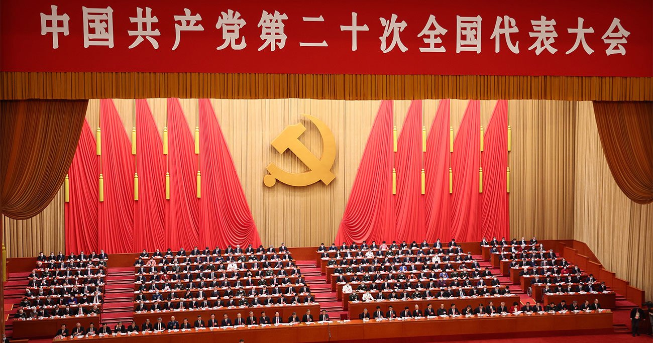 中国共産党大会が開幕、習近平の演説で注目すべき「3つの内容」とは