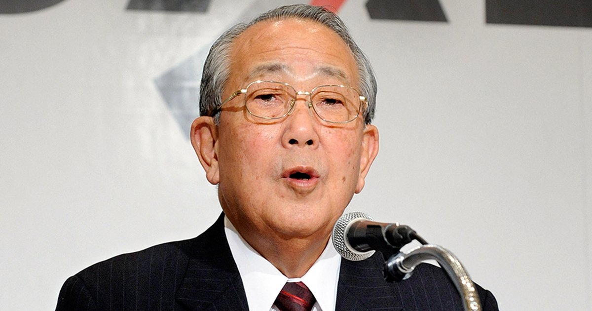 稲盛和夫一日一言