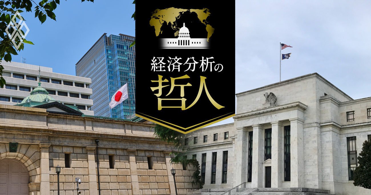 日銀・FRBの議事に「AI」登場回数が激増！中銀はAIの何を議論し、金融政策はどう変わるのか？