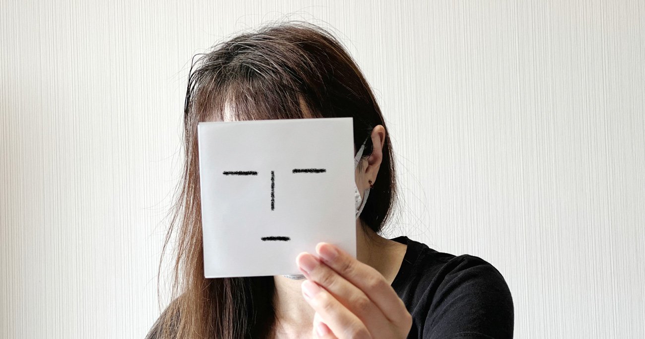 「やる気が出なくて勉強できません」「数学が苦手で化学が解けません」~頭のいい人はどうアドバイスする?(仮)