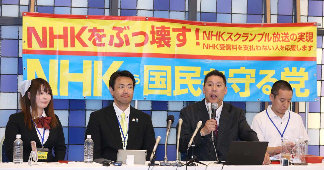 ｎ国党 の新会派名は みんなの党 彼らは一体何をしたいのか ｄｏｌ特別レポート ダイヤモンド オンライン