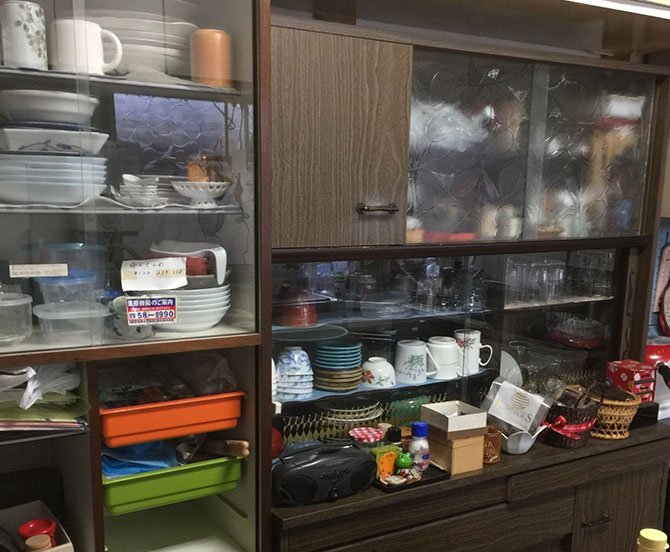 【1000軒以上を片づけたプロが教える】「実家片づけ」で最重なのは「モノ」を片づけることにあらず。最優先で整理すべきものとは？【書籍オンライン編集部セレクション】