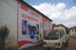日本製デジカメやゲーム機が苦境に!?<br />中国の「スマホ集約化」は日本以上