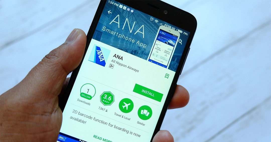 ANAが「マイル会員」活用事業を強化
