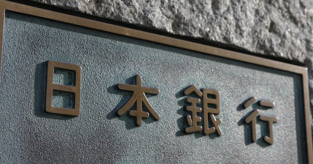 日本は10年後に増税が容易になり 財政は決して破綻しない理由 重要ニュース解説 今を読む ダイヤモンド オンライン