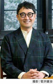 舘野泰一