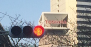 東芝の上場廃止を最終判断する東証の審査ポイントとは