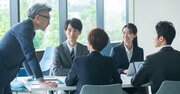「結果が出ないリーダー」に共通する“求心力を失う会議”のやり方