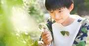 「成功する子」の親が持っている3つの共通点