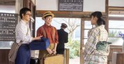 「ごめんよ～って駅あるの!?」朝ドラの舞台、“御免与町”が気になって仕方ない【あんぱん第31回レビュー】