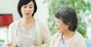 「もしかして認知症かも…」同じ質問を繰り返す人に「絶対NGな一言」とは？