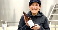 新日本酒紀行「天美」