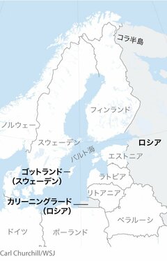 米が北欧防衛強化、ロシアにらみ合同演習