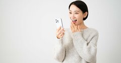 【結局】子育てでわからないことの手っ取り早い調べ方とは？