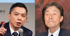 「フジテレビ潰れます」がシャレにならない異常事態…スポンサー50社撤退で赤字まっしぐら!?「異様な経営体質」を徹底検証