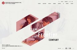 ルティングやファイナンシャル・アドバイザリーなどを手掛ける企業。