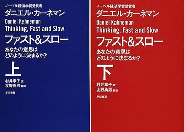 「紙1枚」にまとめるだけ！読書を「忘れない」「実現できる」「説明できる」体験にする方法