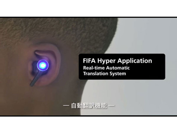 相性がいいスポーツと通信・放送テクノロジー Ｗ杯や東京五輪を10倍面白くする技術の実現度は？