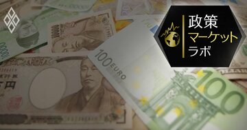 日本の「対外純資産」がドイツに抜かれ2位に、1位陥落が示唆する日本経済の「弱点と克服法」