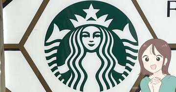 「朝イチで買ってきちゃった」スタバの“きらきら桜ポーチ”ドリンク券がついてお得すぎる!「買えて良かった」「お店出るときには無くなってた!」