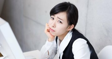 【おいおいマジかよ…】部下を疲弊させる「会議での一言」の特徴とは？