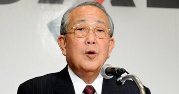 稲盛和夫が語った「人材も資金もあるのに弱い組織」の決定的な特徴〈9月14日・稲盛和夫の今日のひとこと〉