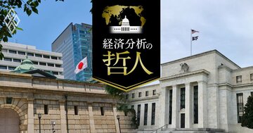 日銀・FRBの議事に「AI」登場回数が激増！中銀はAIの何を議論し、金融政策はどう変わるのか？