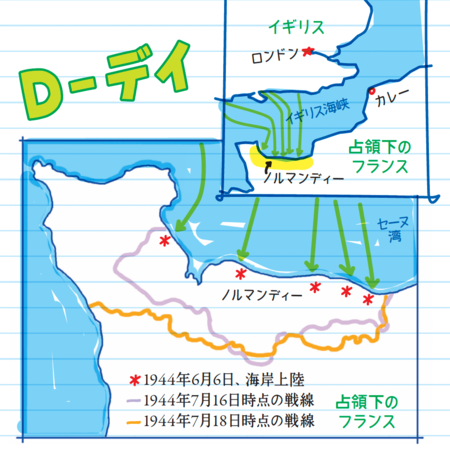 ラインラントの地図第二次世界大戦