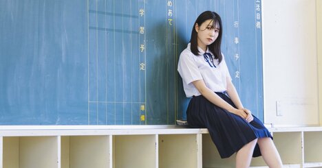 「進路指導で地元の国公大学を強く薦められます。できれば東京の私立大学にいきたいんですが、先生の言うことを聞いたほうがいいですか？」。受験の意思決定を考える