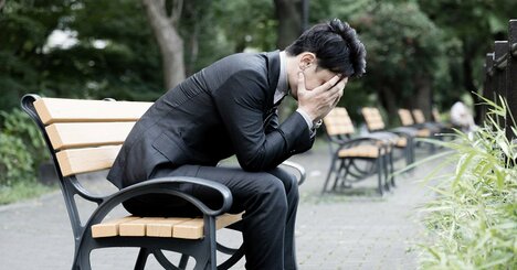 コロナ下で職場いじめに異変？被害は「女性＜男性、非正規＜正社員」の調査結果