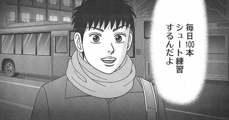 もう別の大学、行っちゃったよ… 1年後の“合格でした”連絡で批判殺到した超名門大学