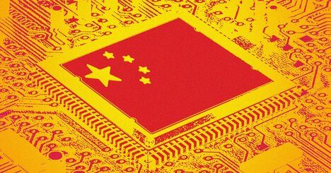 中国が米AI半導体を猛追 「総力戦」の内幕