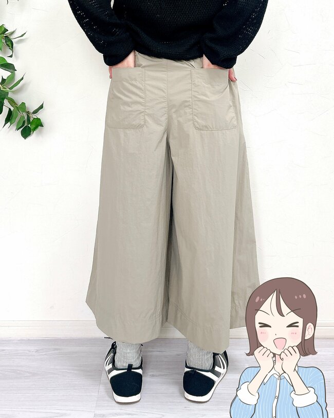 「履き心地、最高です！」ユニクロの“スカートみたいなパンツ”がめっちゃ軽くて楽ちん…！「体型も拾わず買って正解」「花粉や埃が付きにくい」