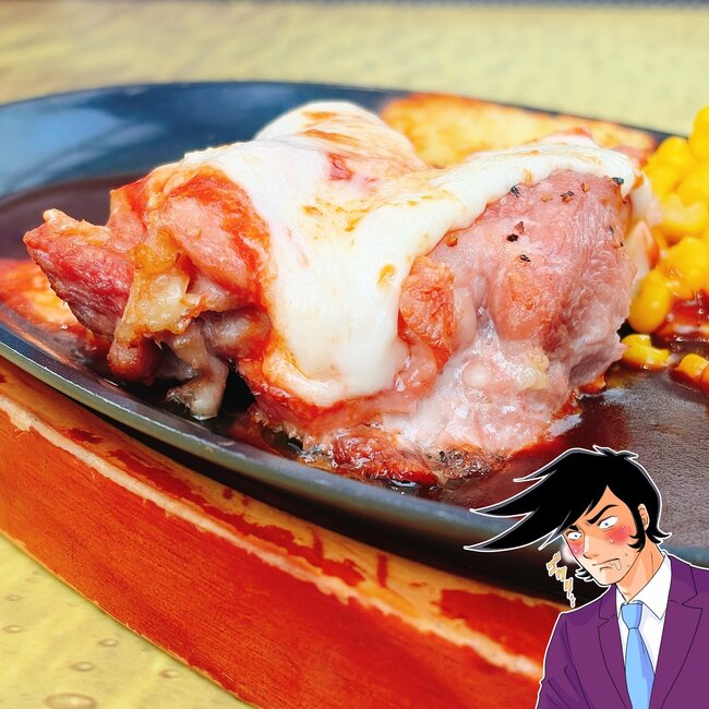 「うまさに感激」「毎食これで良い」サイゼリヤの“500円メニュー”何度もリピしたくなる！「想像以上にデカくて良かった！」《実食レビュー》