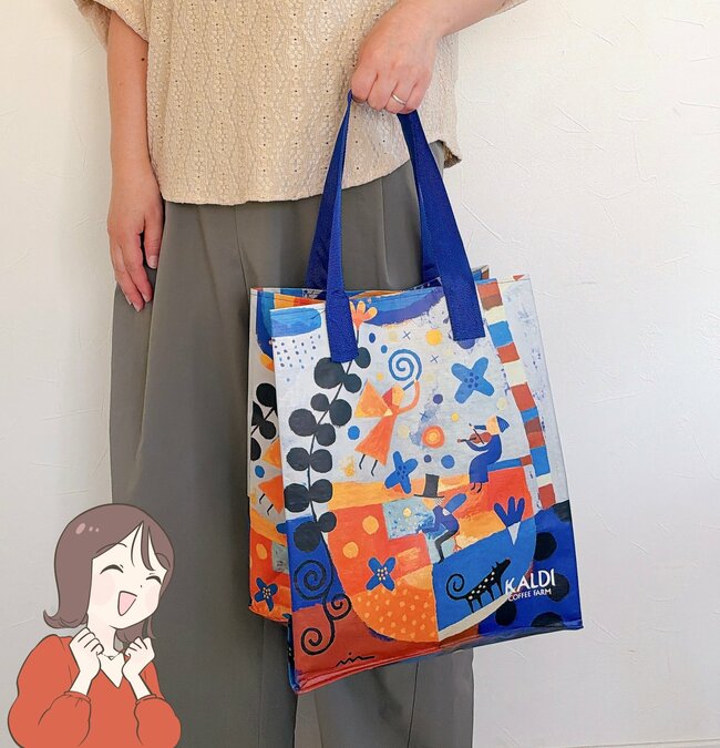 思わず値段を二度見した…！カルディの“200円エコバッグ”10kgも入って大容量！「とても可愛い」「安いのにしっかりした作り」《購入レビュー》