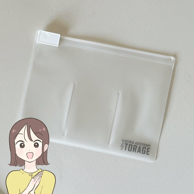 【2026年最新版】ダイソーで買ってよかった「おすすめアイテム」14選