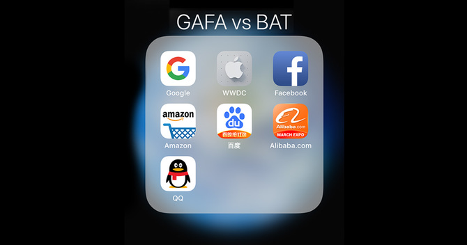 GAFA