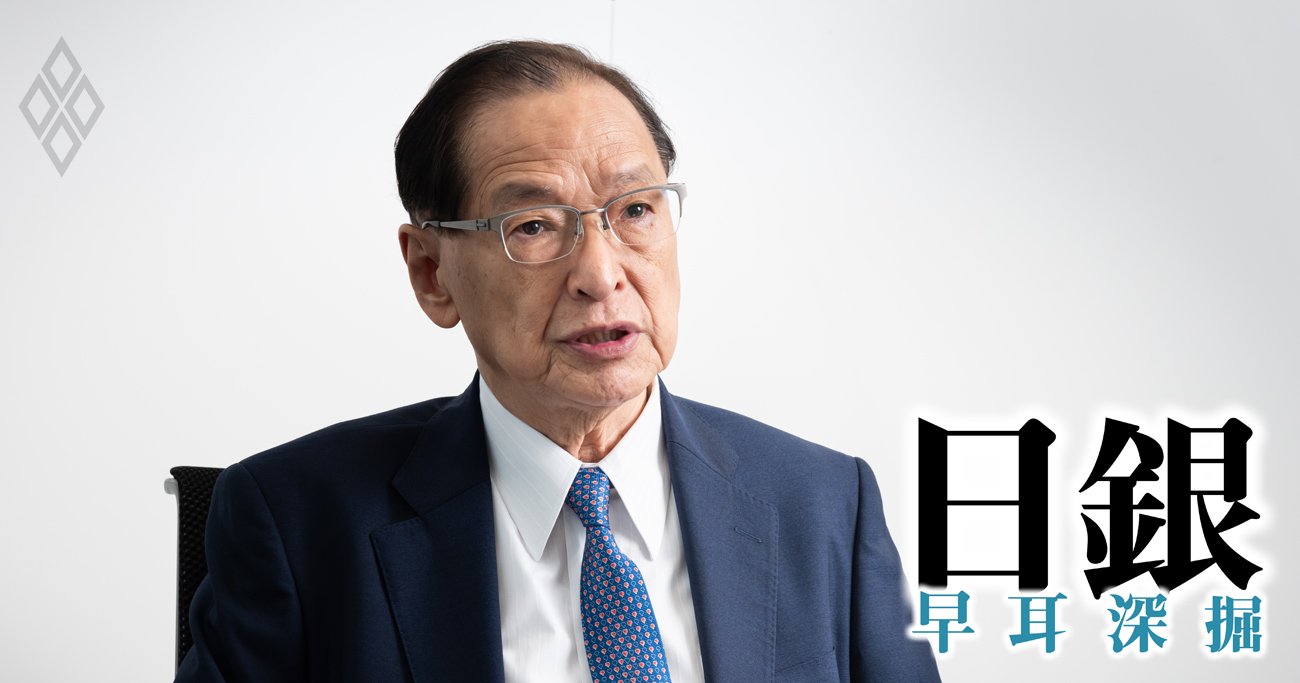 山口廣秀・日興リサーチセンター理事長
