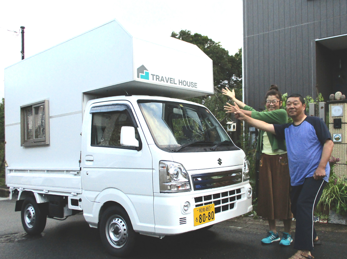 軽トラ+98万円のキャンピングカー、安くて高性能で大人気