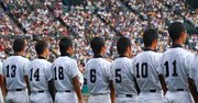 夏の甲子園中止を機に、高校野球の「死に場所を探す」思考を捨てよ