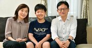 【筑駒合格家族】「15分刻みスケジュール」で息子の受験と少年野球を両立、商社マン父の超綿密な時間活用術