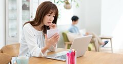 40歳夫の残業代が蒸発！手取り半減のピンチに「投資」を始めて大丈夫か？