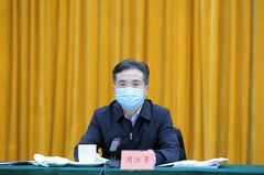 中国の汚職摘発機関、アリババ地元の共産党幹部を調査