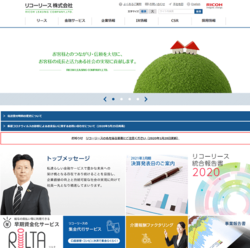 リコーリースは、リースおよびリース関連のファイナンスサービスを提供している、リコーグループのリース会社。
