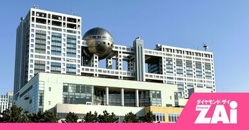 「新番組で異常事態」フジテレビ問題から1年、FMHの事業成長を占う現場のリアル証言