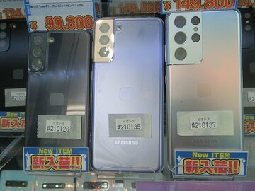 ペン入力も可能なUltraなど「Galaxy S21」シリーズがアキバに初登場！
