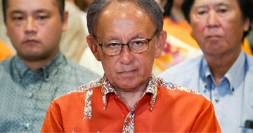 沖縄県知事選で玉城デニー惨敗の本当のワケ…「若者は基地問題を捨てた」と決めつける人が知らない事実【佐藤優】
