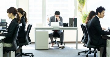 “いい人”なのに、なぜか「部下を疲弊させる」リーダーの間違った思考法・ワースト1