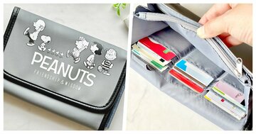 【しまむら】カードや診察券が45枚入った！1089円の「スヌーピーの収納ポーチ」ポケットたくさんで天才すぎる！《購入レビュー》
