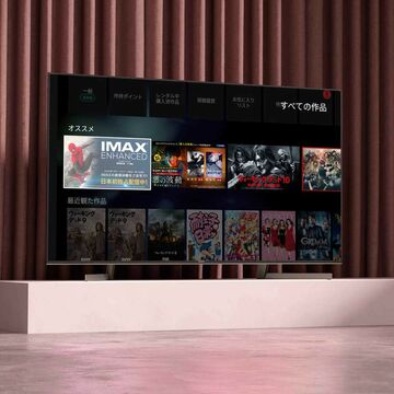 TSUTAYAが、日本初の“IMAX Enhanced”コンテンツ配信